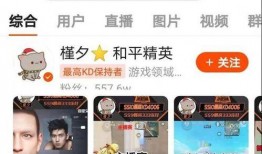 皮肤手册最新爆料图片,独家爆料图片大公开