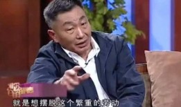 杜源在节目中爆料的视频,揭秘娱乐圈不为人知的秘密
